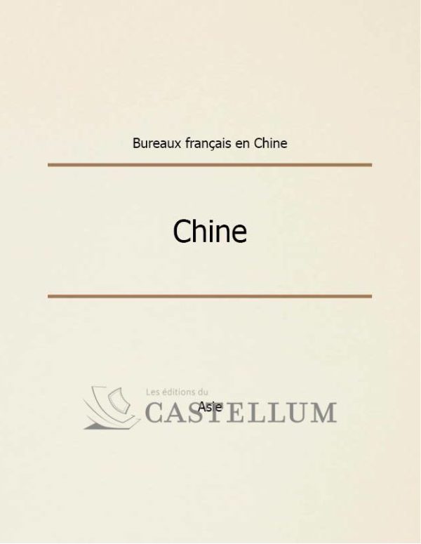 French offices in China - Image 4