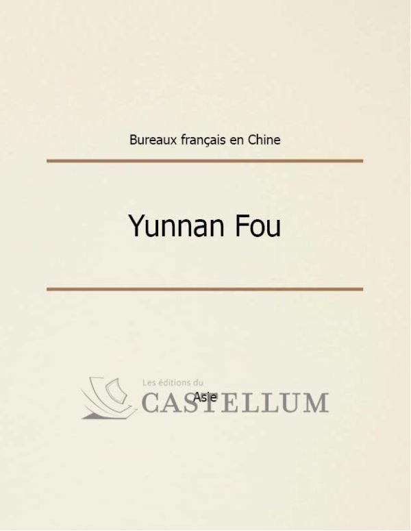 Bureaux français en Chine – Image 10